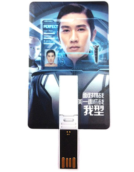 �w���֣�Philips����ƬʽU�P���w���ֿ�Ƭʽu�P�DƬ�����ӵ�,4GB�����X��