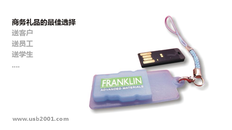 ���z��U�P-����СU�P-�̄�(w��)�YƷ���x