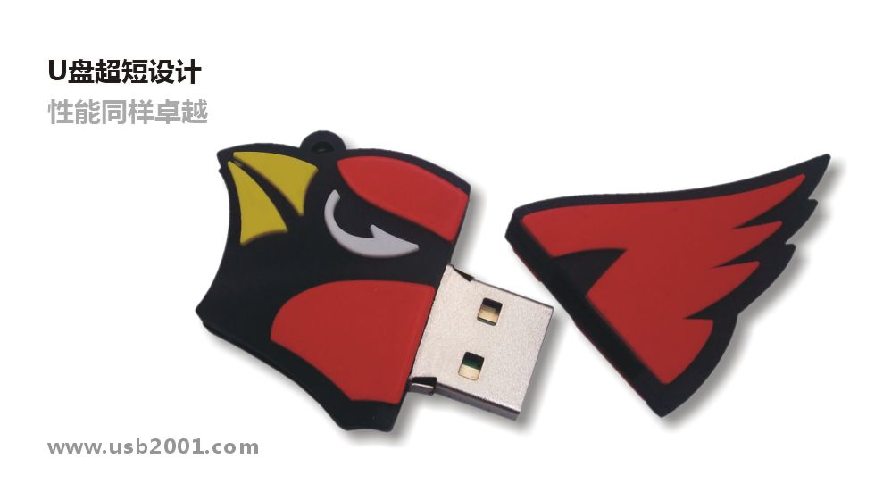 U�P�_ģ���S���I(y��)�ṩ�V��U�P�_ģ�ͶYƷU�P�_ģ����(w��)���gӭ��SǢՄ�̄�(w��)U�P�_ģ�͂���U�P�_ģ���ˡ�