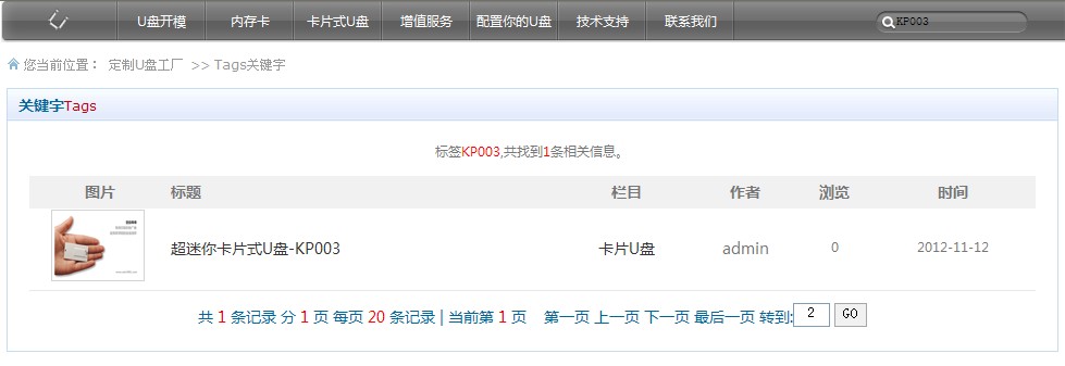 ��Μ�(zh��n)�_����U�P��ʽ������Ҫ�����P(gu��n)U�P���YӍ?(���D)