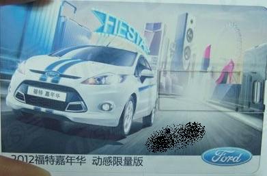 ���N�YƷ�x��ʲô���^�����YƷU�P��ô�ӣ�