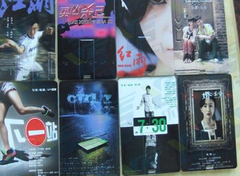 ���ڿ�Ƭʽu�P�S������Щ��