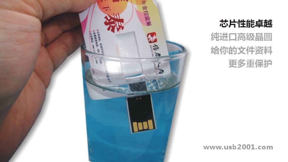 �߼�(j��)��ˮ�M(j��n)�ھ��A-ĳ�ˉ۱��U(xi��n)��˾