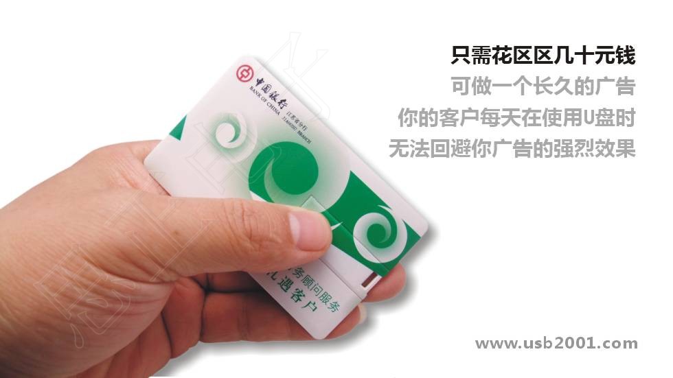 �̄�(w��)�V�濨ʽU�P-�Ї��y�Ќ���VIP�͑�����Ŀ�ʽU�P