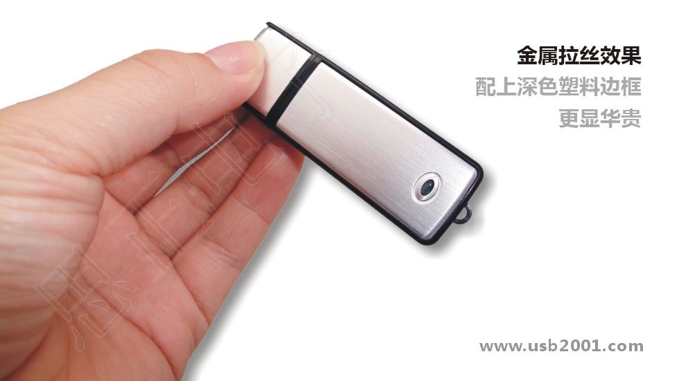 �̄նYƷU�P-JS007