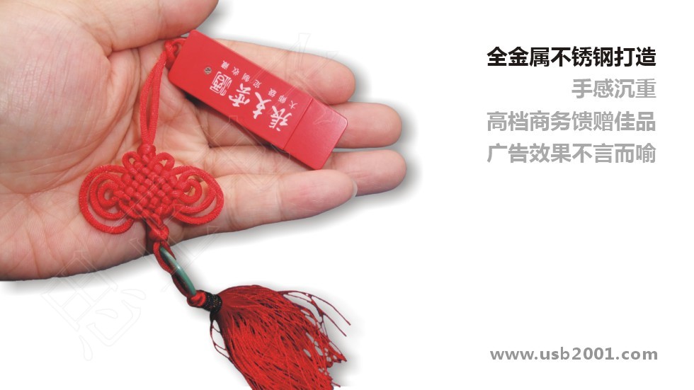 �Ї��tU�P-QJS003