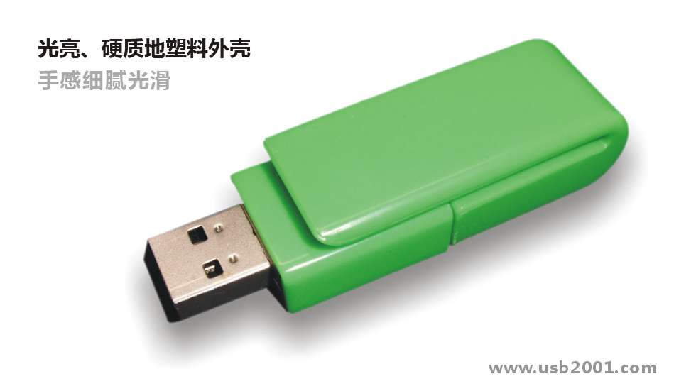 ������Ӳ�|(zh��)�������⚤   �ָм�(x��)ā�⻬ 