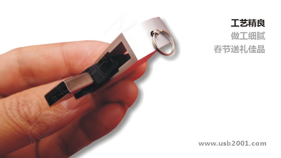 360�����D(zhu��n)U�P--�V��ĳ�D���^����