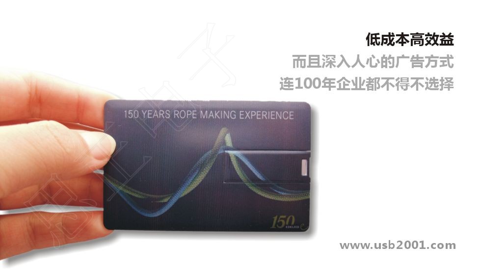 �ɒ�����S�a�Ŀ�ƬU�P-����vʷ��I(y��)��(chu��ng)�ⶨ��