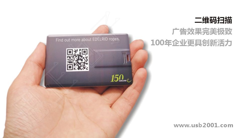 �ɒ�����S�a�Ŀ�ƬU�P-����vʷ��I(y��)��(chu��ng)�ⶨ��