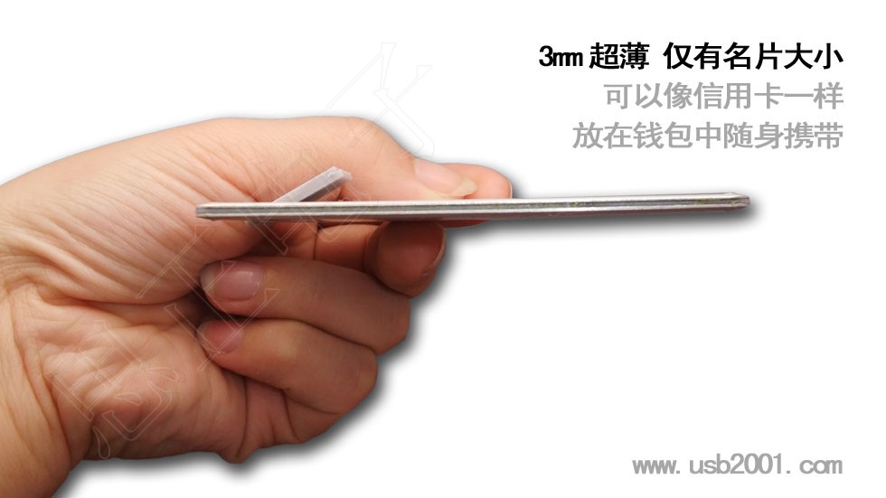 �p���X����ƬʽU�P(p��n)-��ĳ�����O(sh��)Ӌ(j��)����