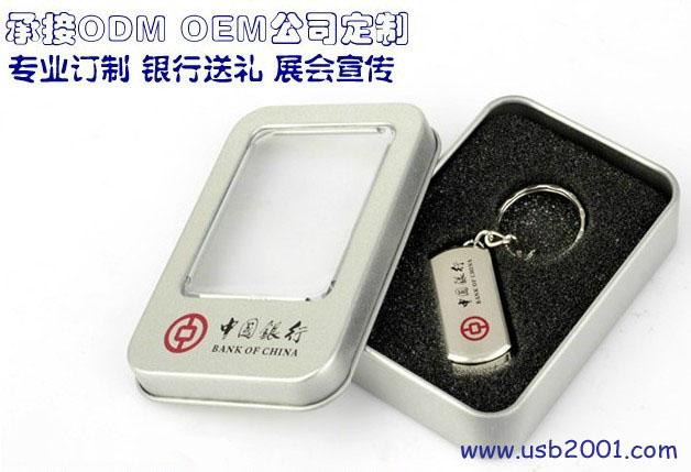 չ���̄�(w��)�YƷ��ʲô���أ���(y��ng)ԓ��ô�ͣ�