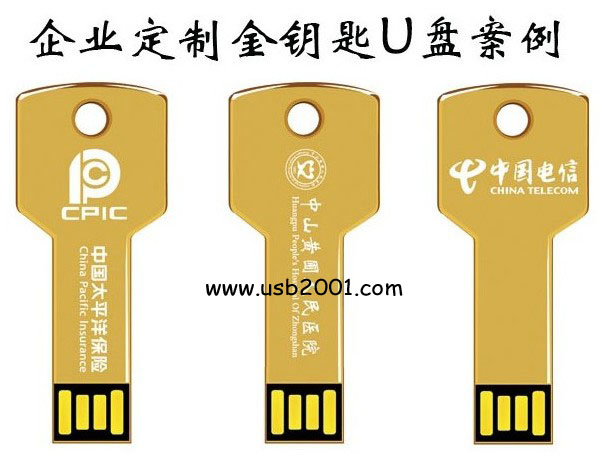 ��һ��U�P���^�m�Ͻ����ИI(y��)���YƷ��