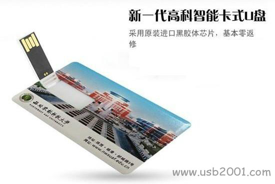 �̄�(w��)��������ʲô�YƷ���^���m��