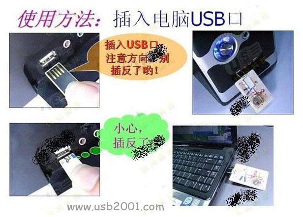 ������ƬU�P������_�Ĳ�����XUSB�ӿ�ʹ�ã�