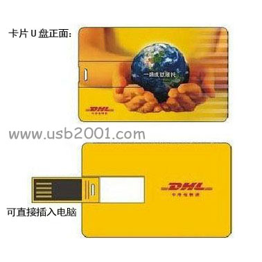 ����չ�����ɰl(f��)��С�YƷ����ʲô���^�õ����]��