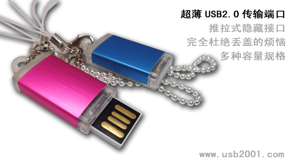 ��������U�P-TL003