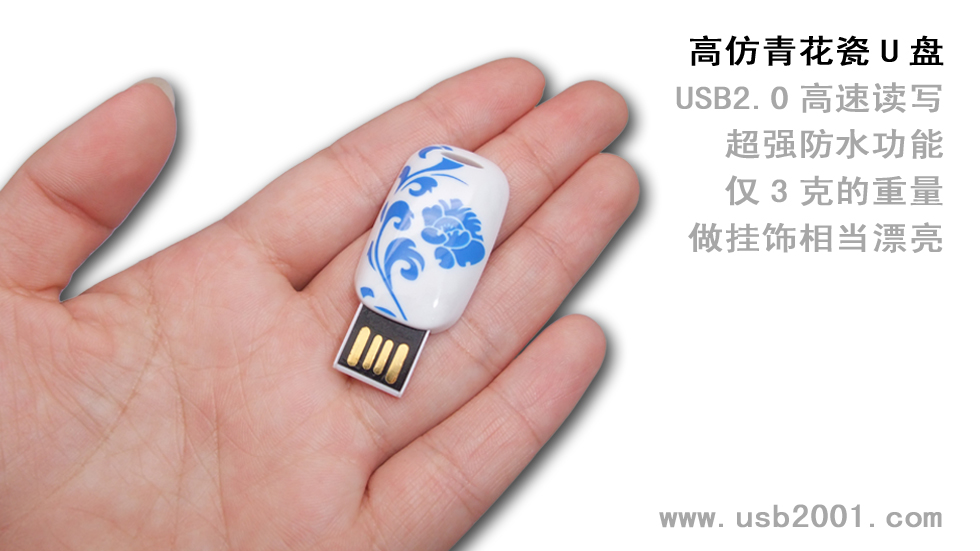 �����໨��U�P-TL005