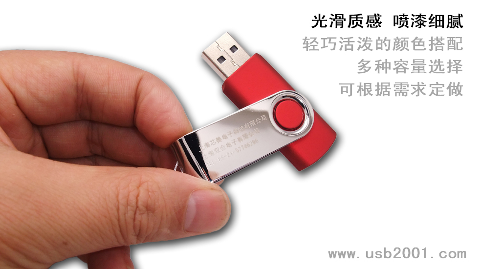 360�����D(zhu��n)U�P-�Ϻ�ĳ��ӹ�˾����