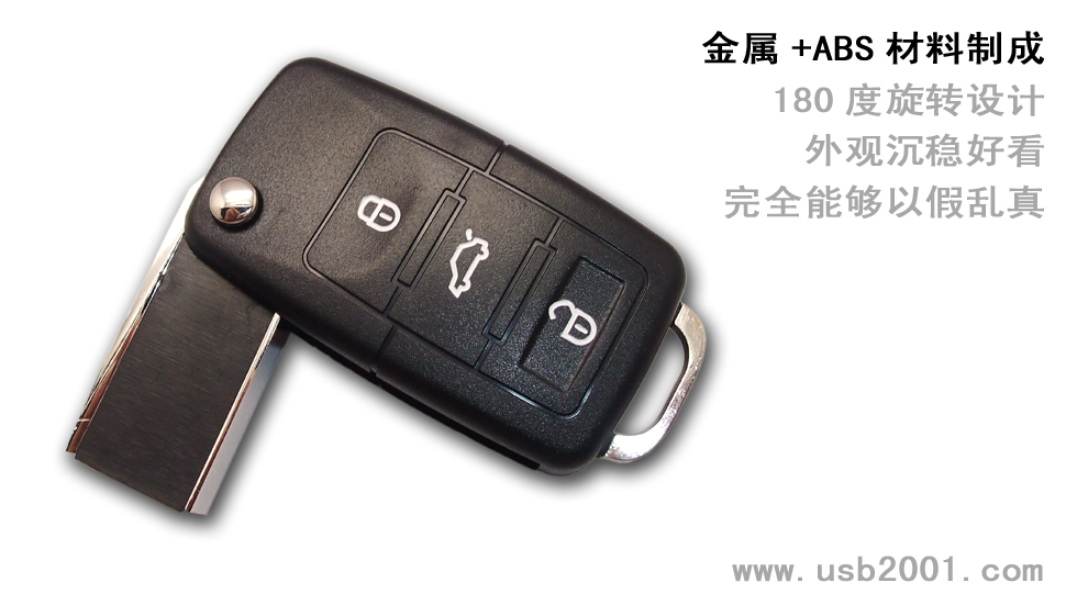 ��܇耳�U�P-YS004