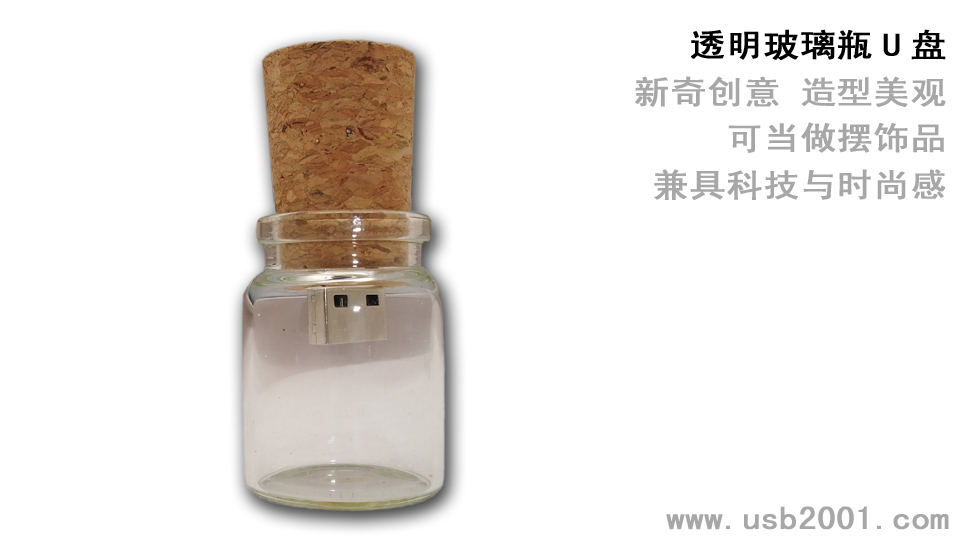 ͸������ƿU�P-GJ004