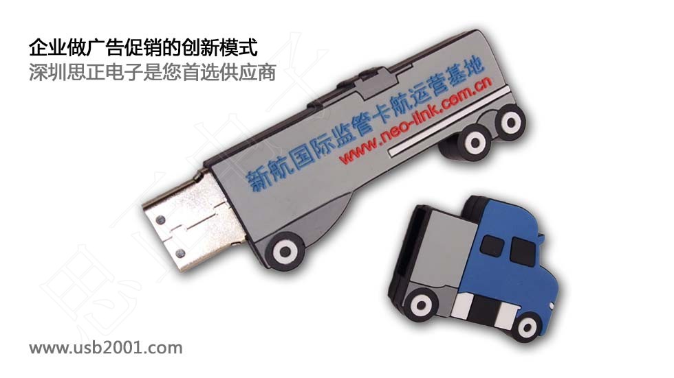 PVC���zU�P(p��n)-��ĳ؛�\(y��n)���F(tu��n)�_(k��i)ģ�O(sh��)Ӌ(j��)