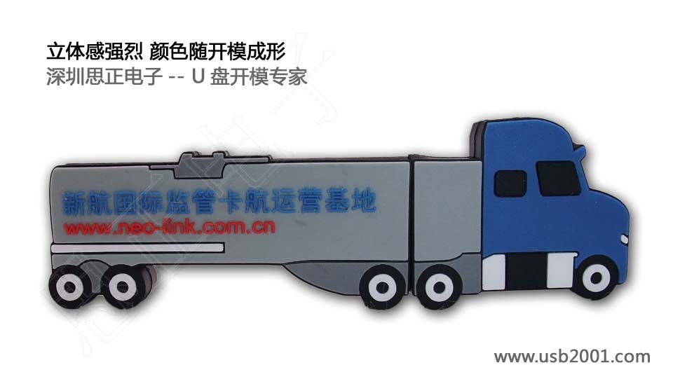 PVC���zU�P(p��n)-��ĳ؛�\(y��n)���F(tu��n)�_(k��i)ģ�O(sh��)Ӌ(j��)