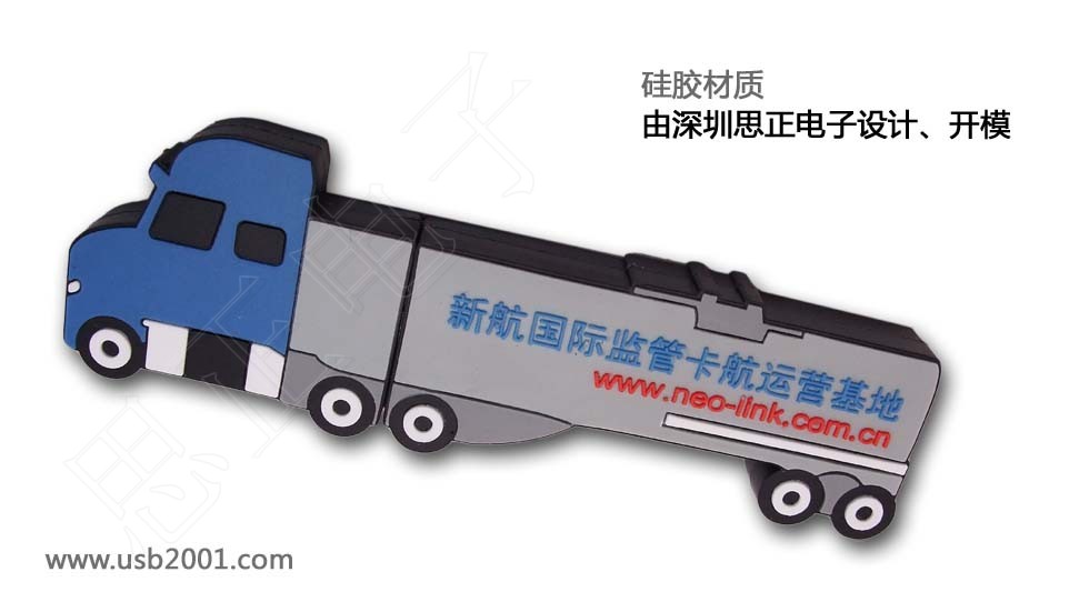 PVC���zU�P(p��n)-��ĳ؛�\(y��n)���F(tu��n)�_(k��i)ģ�O(sh��)Ӌ(j��)