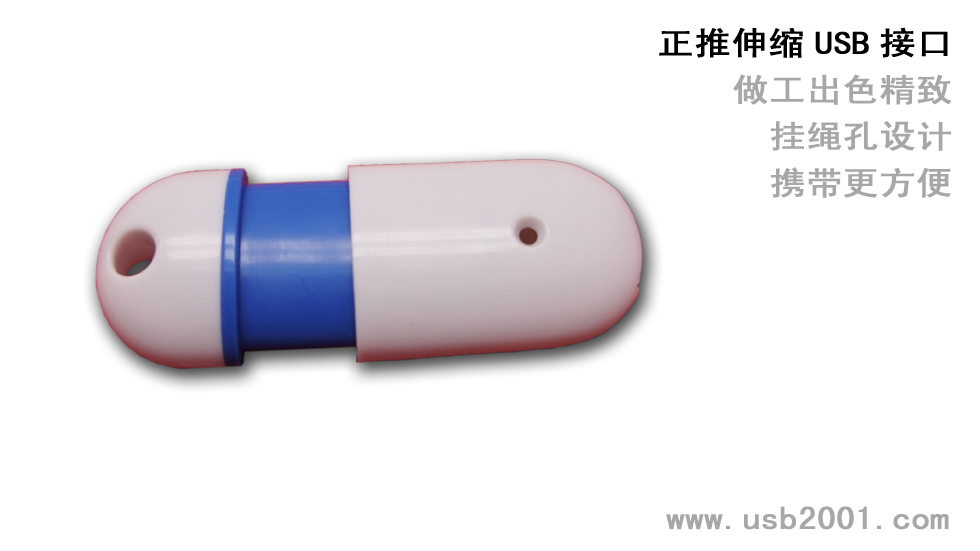 ������sʽU�P(p��n)-SL003