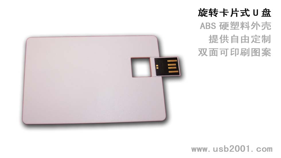 ���D(zhu��n)��ƬʽU�P-KP012