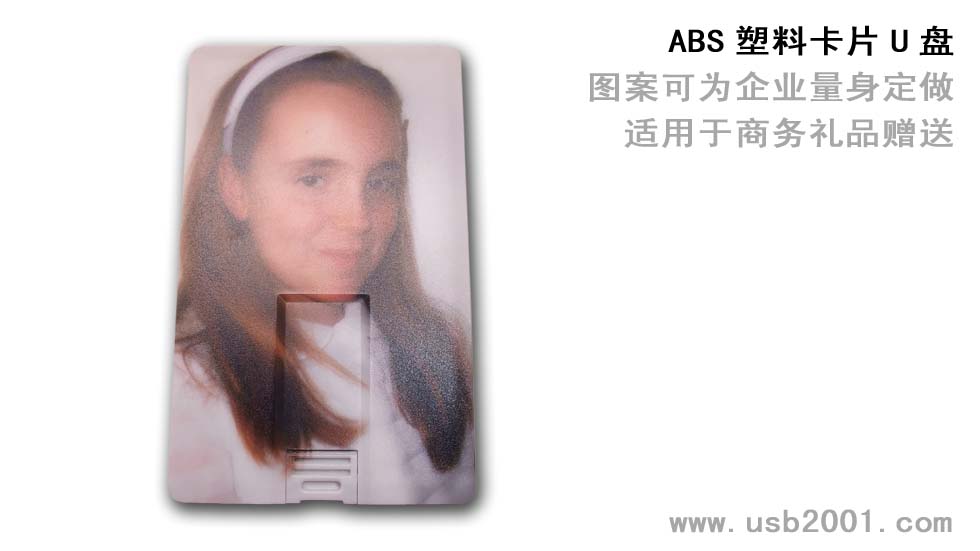 ����ʽ��ƬU�P-KP013