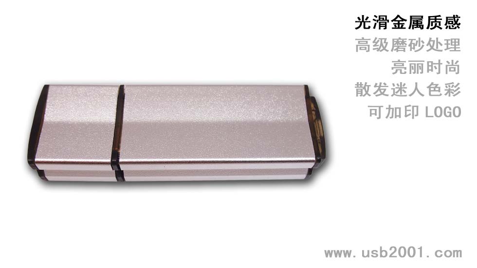 �p�ɱ�yU�P-JS010