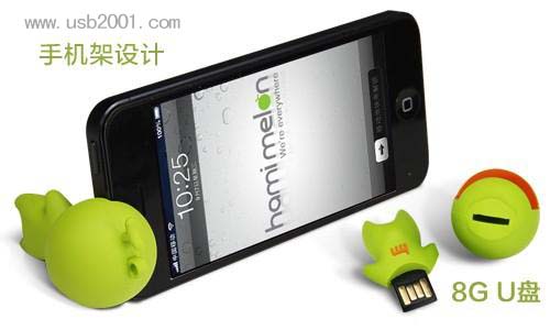 �³���(chu��ng)�⿨ͨU�P--���õ��֙C(j��)֧��U�P