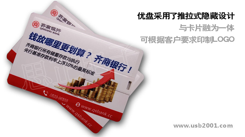 ��ƬʽU�P-KP023