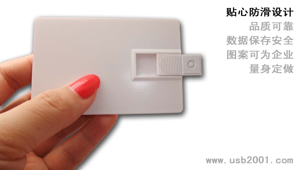 ��ƬU�P�ļ�U�P���S�|(zh��)���ã�