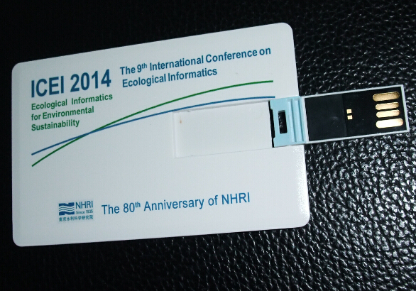 ���ʹ��N��ӑ�ԓ��ʲô�YƷ�ã�����YƷU�P�ò���?