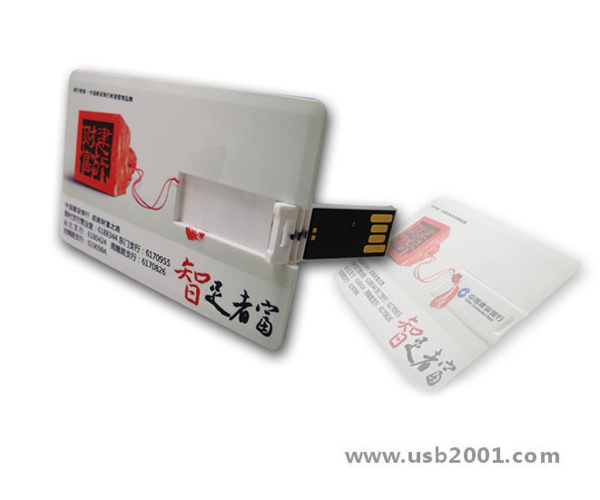 �ƽ�����,�����Ї����O(sh��)�y�ж��ƵĿ�ƬU�P