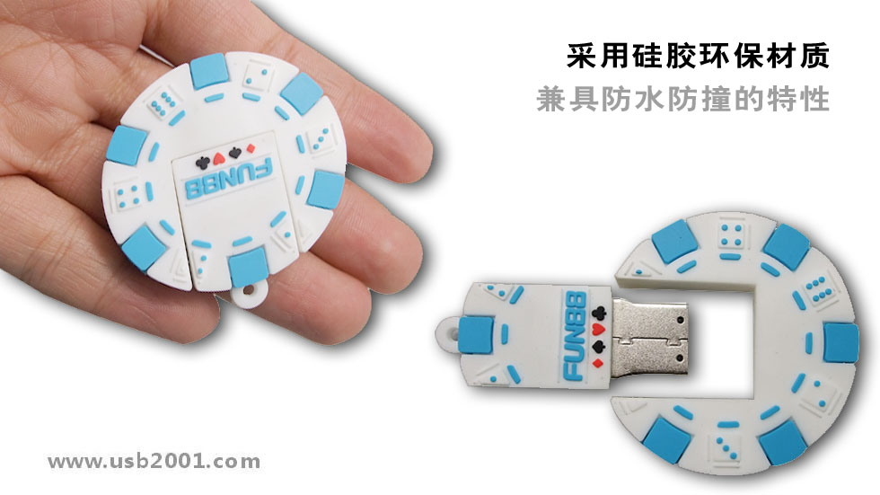 ���㲩��U�P-GJ006