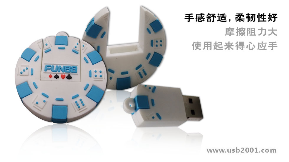 ���㲩��U�P-GJ006-1