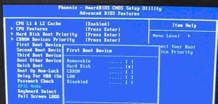 Ԕ��(x��)��B��(y��u)�P�bϵ�y(t��ng)�r(sh��)��Xbios������O(sh��)�õ�