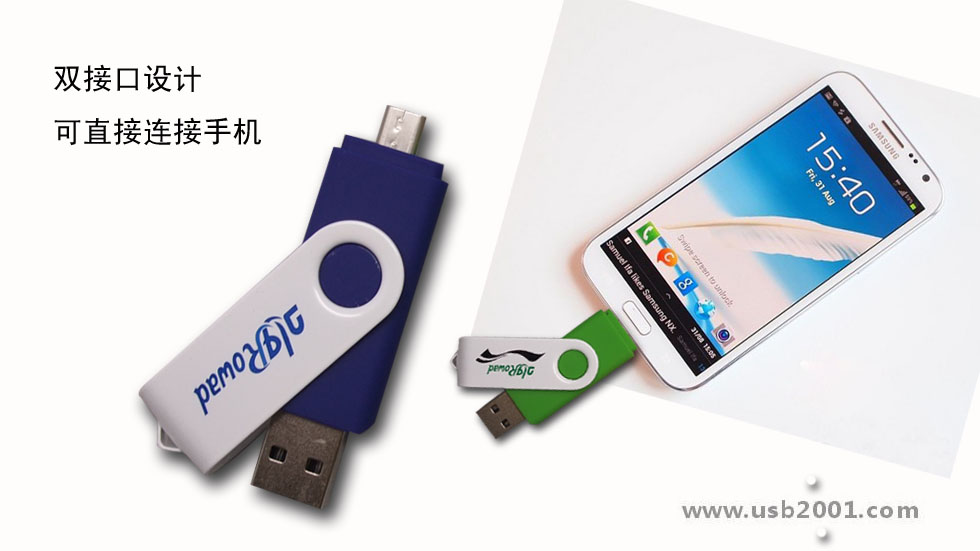 �p�ӿ�U�P-XZ010