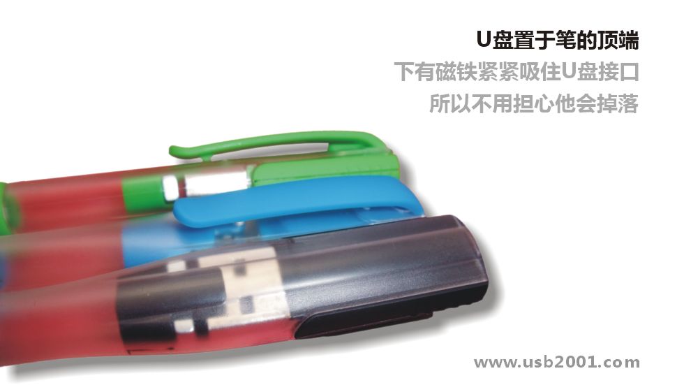 B001-3 ��ʯ��U�P�ӿ���������ֹ��Ó