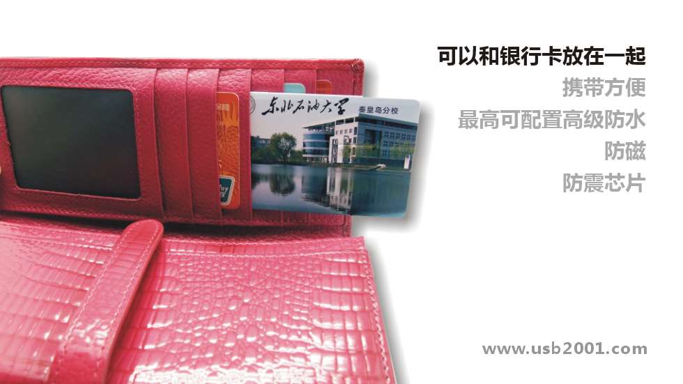 ��ƬU�P����-�|��ʯ�ʹ�W