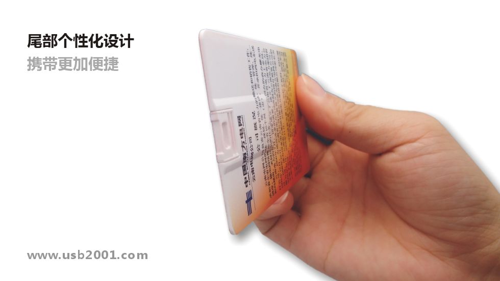 ���÷��Ÿ߼�оƬ-�Ї��Ϸ�늾W(w��ng)