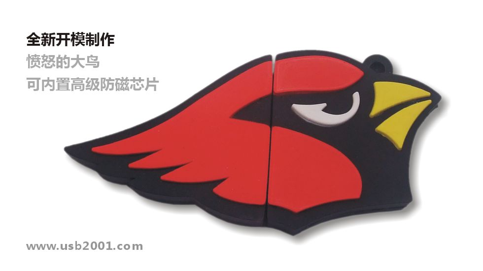 ��(g��)�����^U�P-GJ003