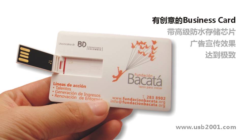 ������ƬʽU�P-KP002