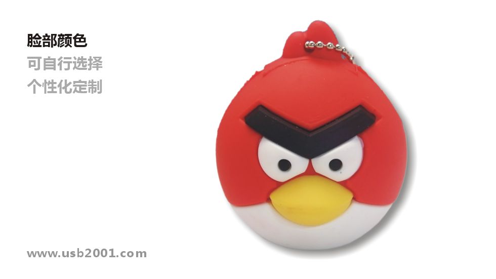 ��ŭ��С�BU�P-KT004