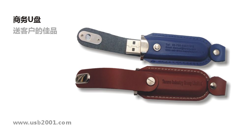 ��߅Ƥ��U�P-PT005