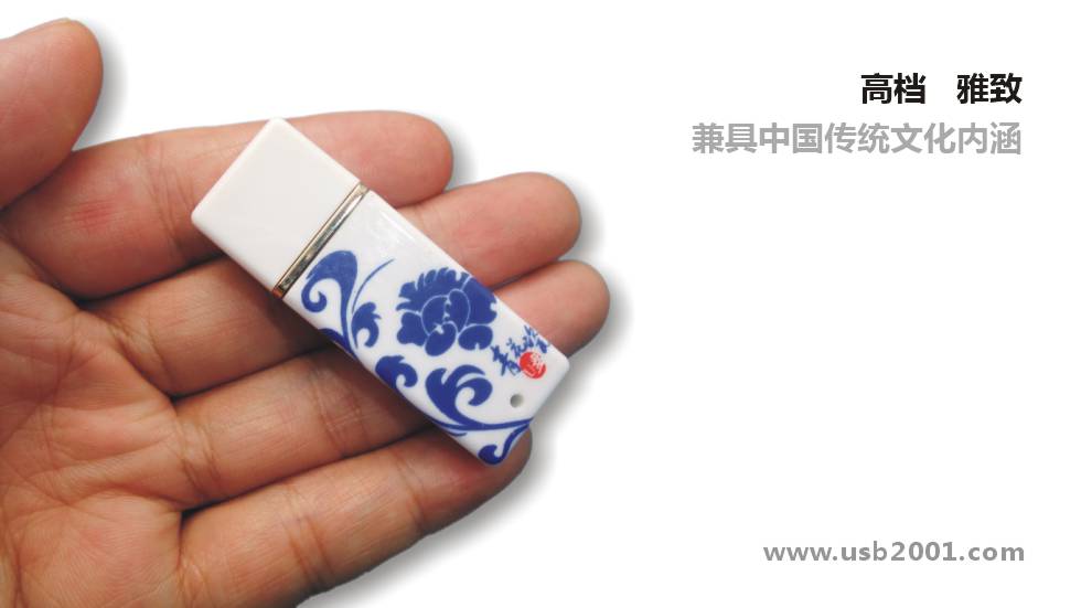 �����໨��U�P-QH002