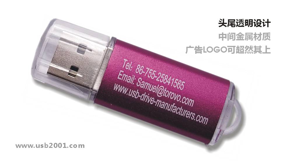 ͸��ñ�ߙn�̄�(w��)�YƷU�P(p��n)